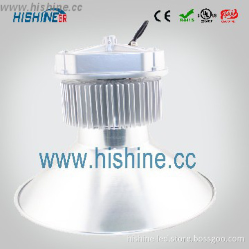 150W Led Factory Lighting for 5-7M ,acrylic reflector high bay light